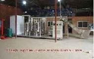 Coir Fiber
