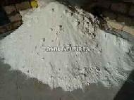 Coir Fiber