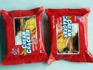 Coir Fiber