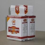 Coir Fiber