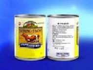 Coir Fiber