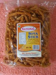 Coir Fiber