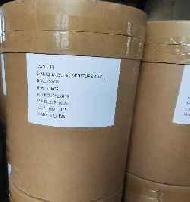 Coir Fiber