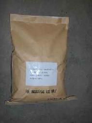 Coir Fiber