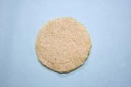Coir Fiber