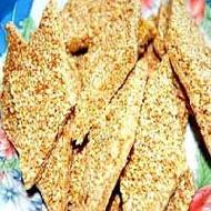 Coir Fiber