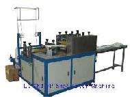 Coir Fiber