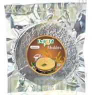 Coir Fiber