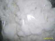 Coir Fiber