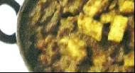Coir Fiber
