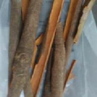 Coir Fiber