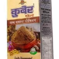 Coir Fiber