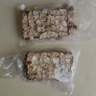 Coir Fiber