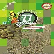 Coir Fiber