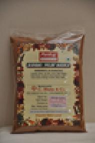 Coir Fiber