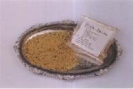 Coir Fiber