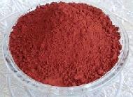 Coir Fiber