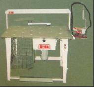Coir Fiber