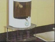 Coir Fiber