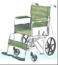 Coir Fiber