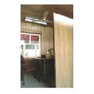Coir Fiber