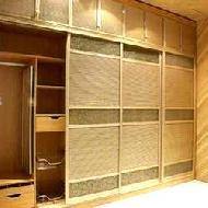 Coir Fiber