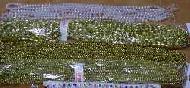 Coir Fiber