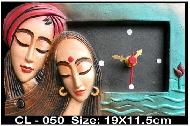 Coir Fiber
