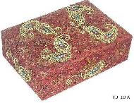 Coir Fiber
