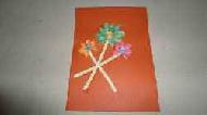 Coir Fiber