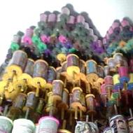 Coir Fiber
