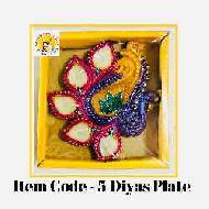 Coir Fiber