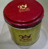 Coir Fiber