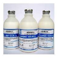 Coir Fiber