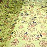 Coir Fiber