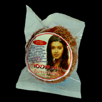 Coir Fiber