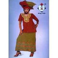 Coir Fiber