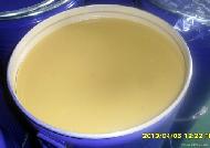 Coir Fiber