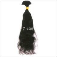Coir Fiber