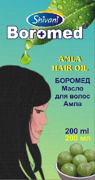Coir Fiber