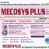Methylcobalamin