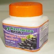 Grape Seed Capsule