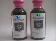 Black Cumin Seed Oil