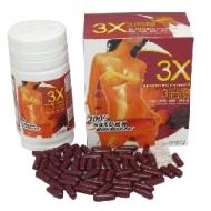 Slimming Pill