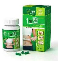 Diet Capsule