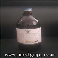 Anti D Injection