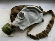 Rubber Mask