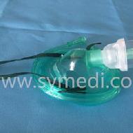 Nebulizer Kit