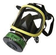 Silicone Mask