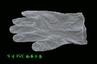 Disposable Vinyl Gloves